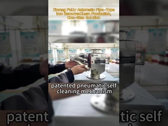 Avantages d'un équipement d'élimination du fer à aimants permanents entièrement automatique de type pipeline