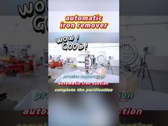 Un examen plus attentif : dispositif d'élimination du fer magnétique de type DGLH en acier pour la purification dans l'industrie minière