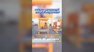 Le séparateur magnétique automatisé de poudre sèche économise du travail